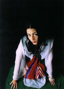 From the collection "Prince"